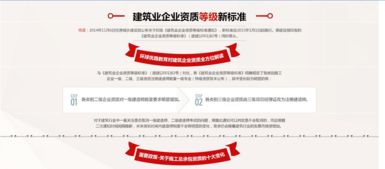 筑人才之基，拓数字之维 合肥建造企业大学内训与网站建设双轮驱动